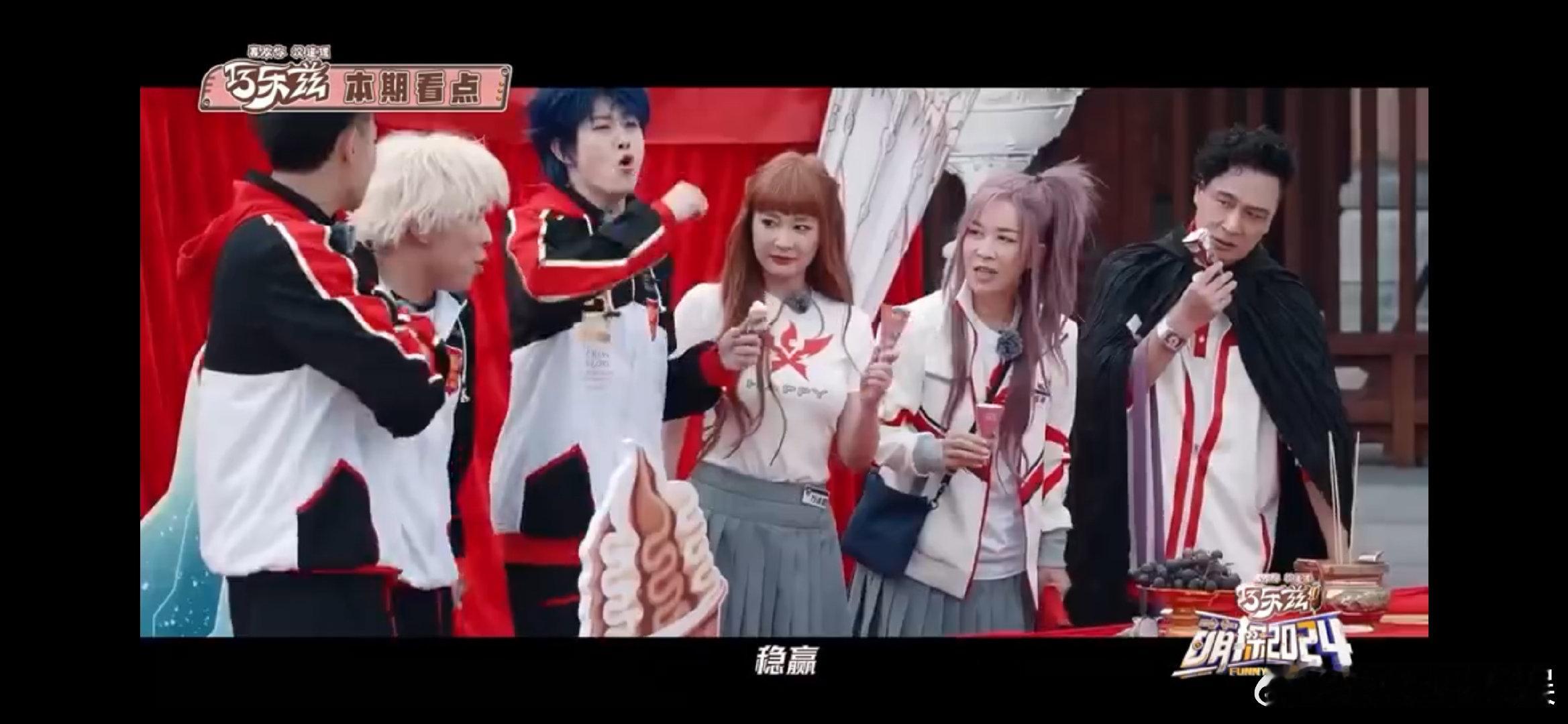 #内娱颤抖吧萌探今晚贴脸开大#真的很期待萌探今晚会带来怎样的惊喜，毕竟它从来没有