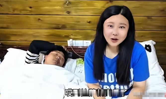 一对骑行的情侣到达拉萨以后，因为实在太累，就在宾馆开了房，大概是长途跋涉太久没洗