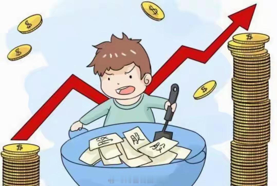 A股：股民坐稳扶好了，不出所料，今天，8月27日，大概率这样走？昨天大盘收了根小