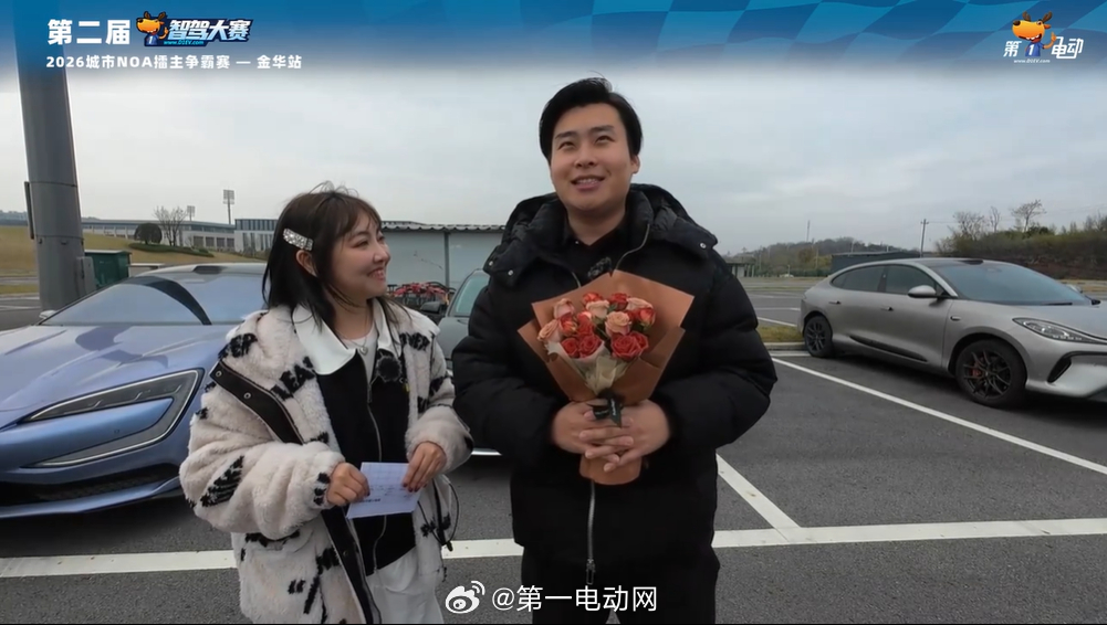 第二届智驾大赛第二届中国智驾大赛  金华站别克至境L7的车主太阳是星星特别的专业
