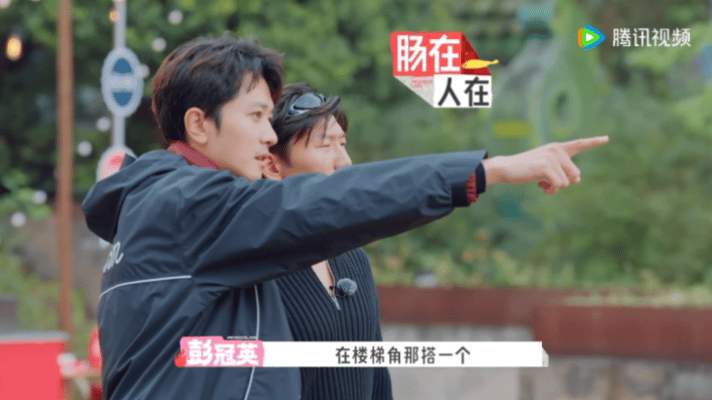 阿如那这张嘴算是在桃花坞练出来了🤣彭冠英一句有可口可乐就见到彩虹，他没听明白也