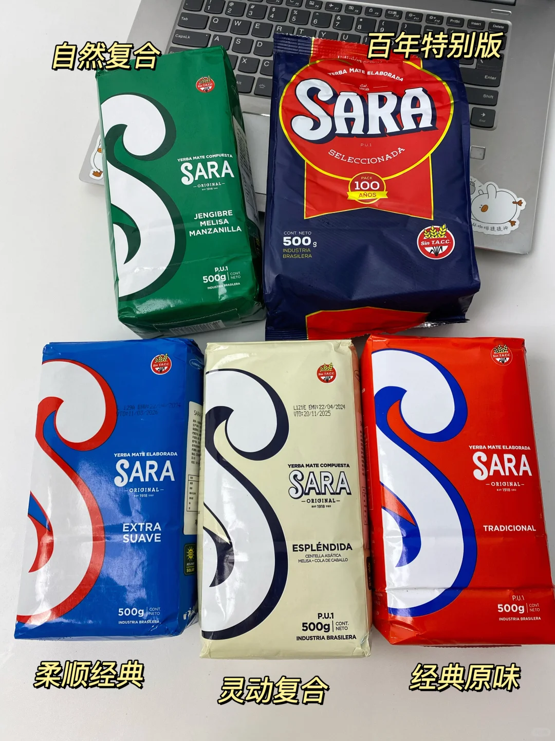 管不住嘴的姐妹都去试试！真挺🐮