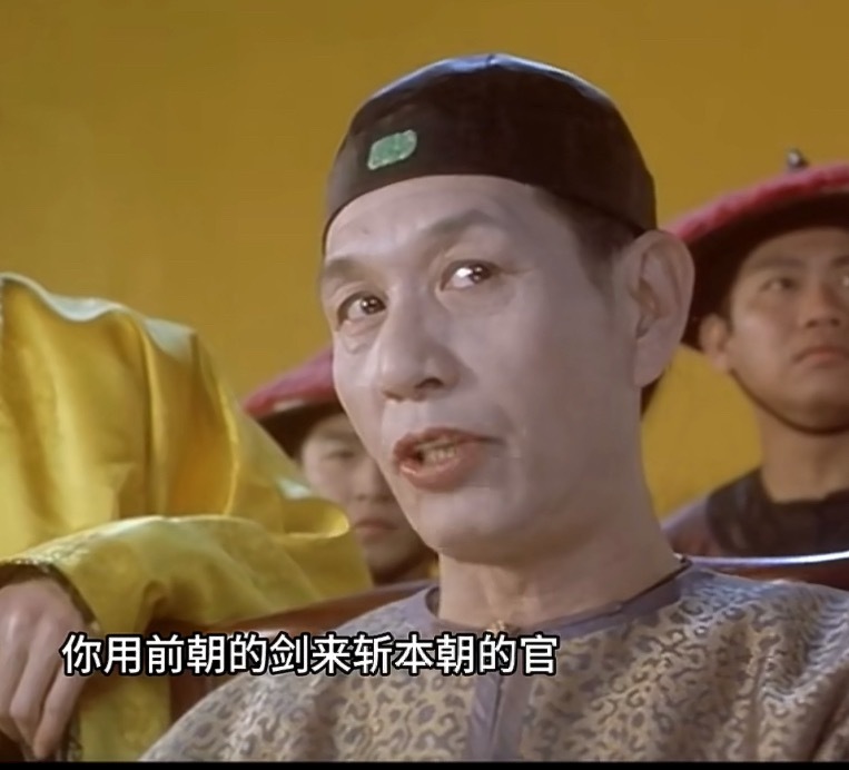 演员刘洵去世