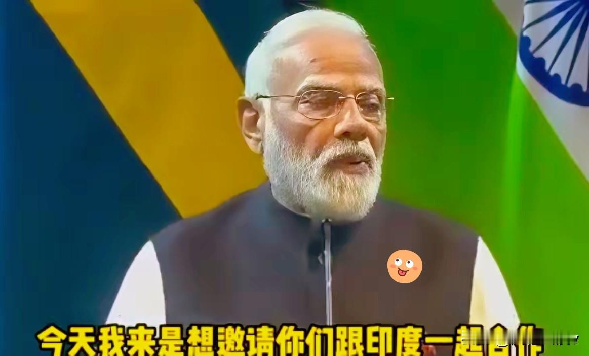 莫迪呼吁欧洲企业来印度，承诺发展高科技稳赚，唯独不敢提到中企！台下的嘉宾面面相觑