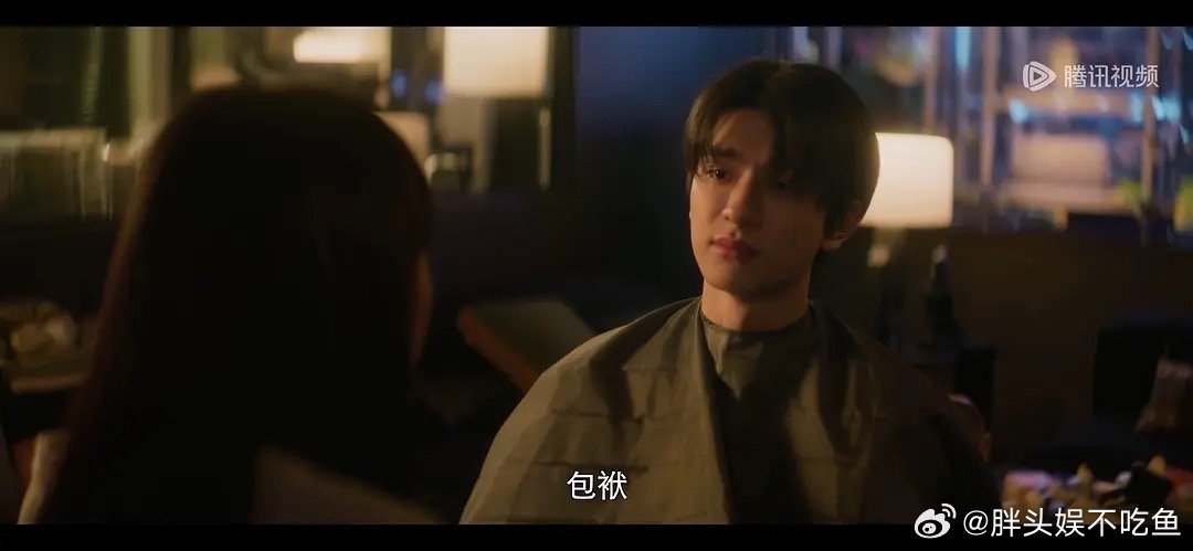 对林一演戏有点不适，嘘国王还能🔥吗 