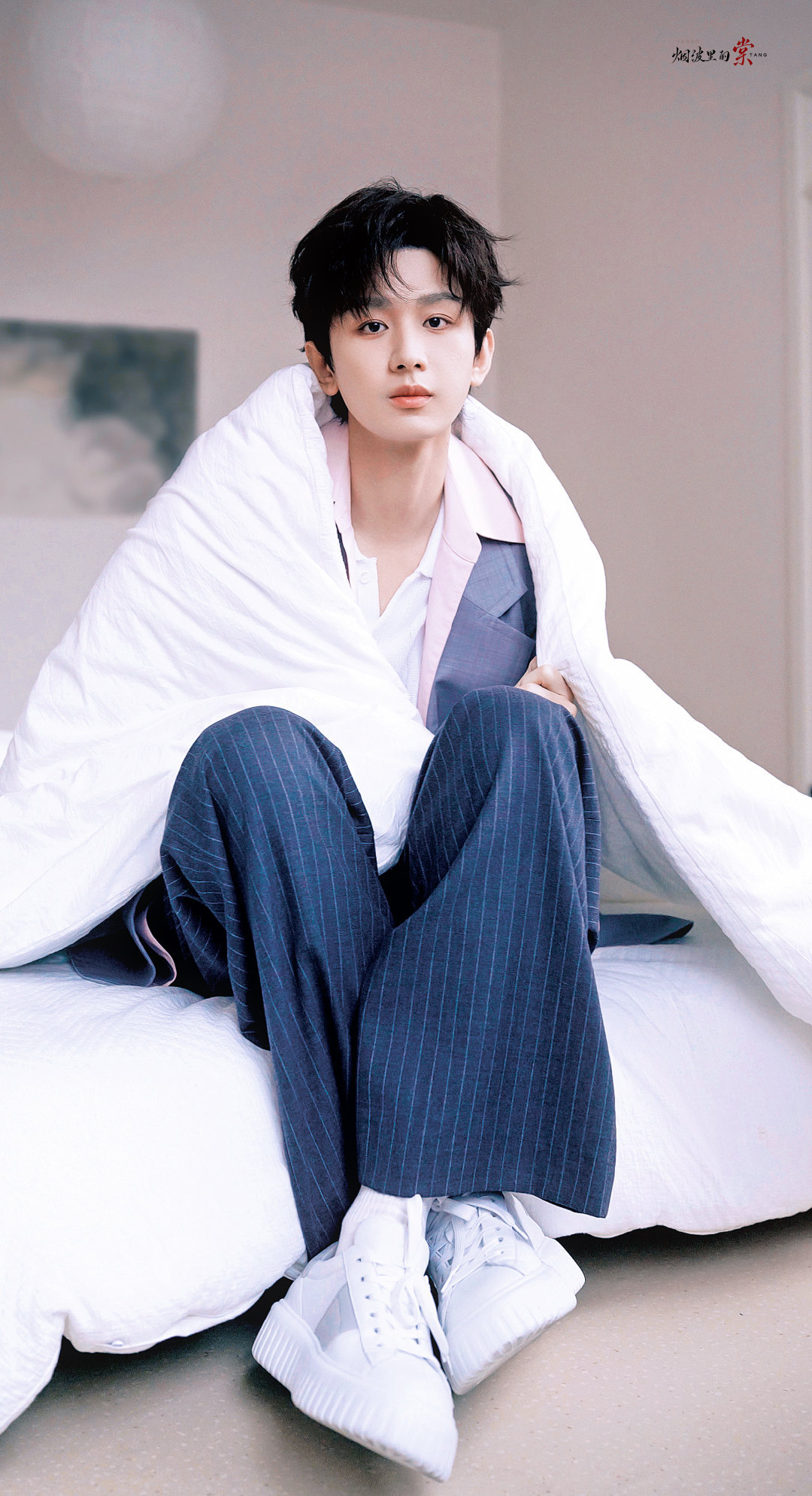 你，怎么这么好看   成毅德佑全球品牌代言人 cy 