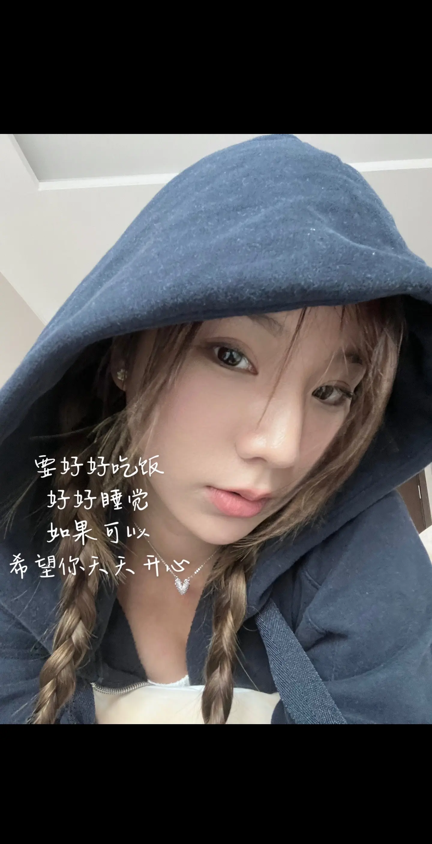 不要过度揽责 重新开始就好了。