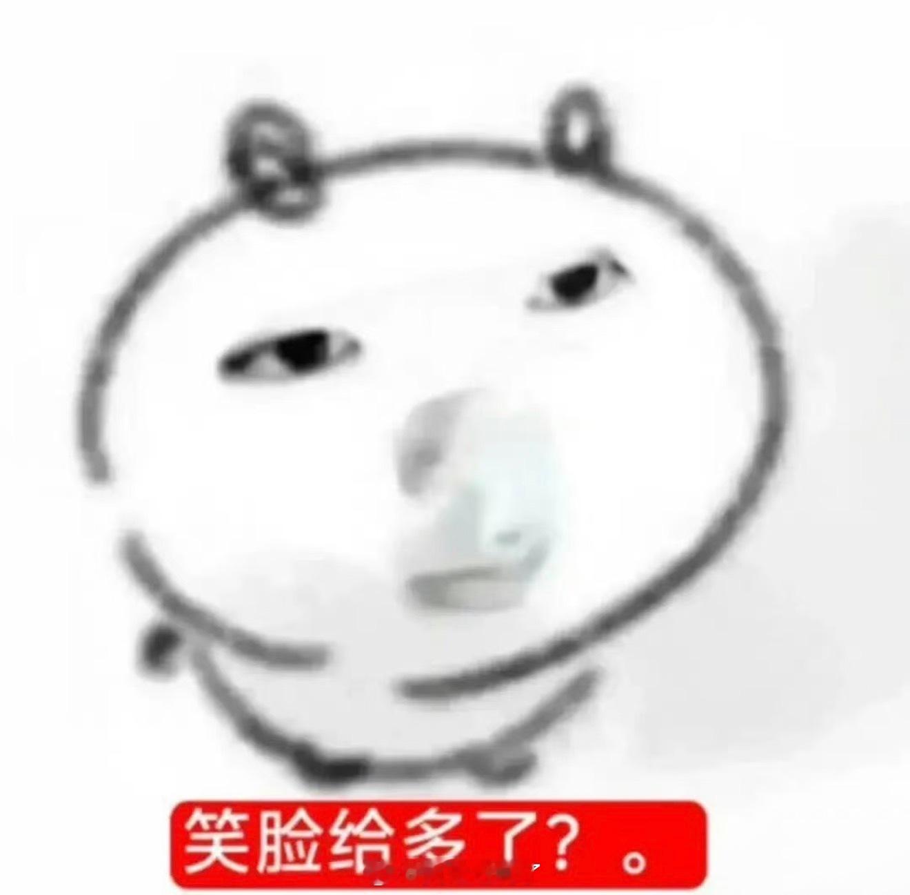 我连我期待已久的剧说不好看就不好看了还给你面 你哪位短国很多zgj很喜欢把对剧的