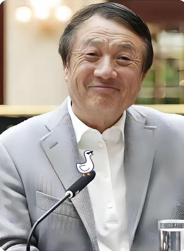 任老未赴！余承东未赴！高层全员缺席！
 
从头到尾，华为一个人都没有露面，全程冷