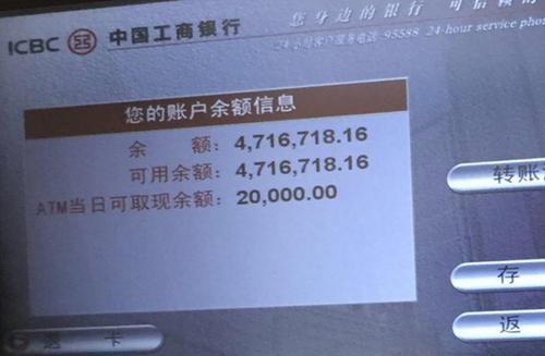 存够多少钱才敢裸辞？我算了一笔账

最近想换工作，但还没找好下家。纠结了很久，到
