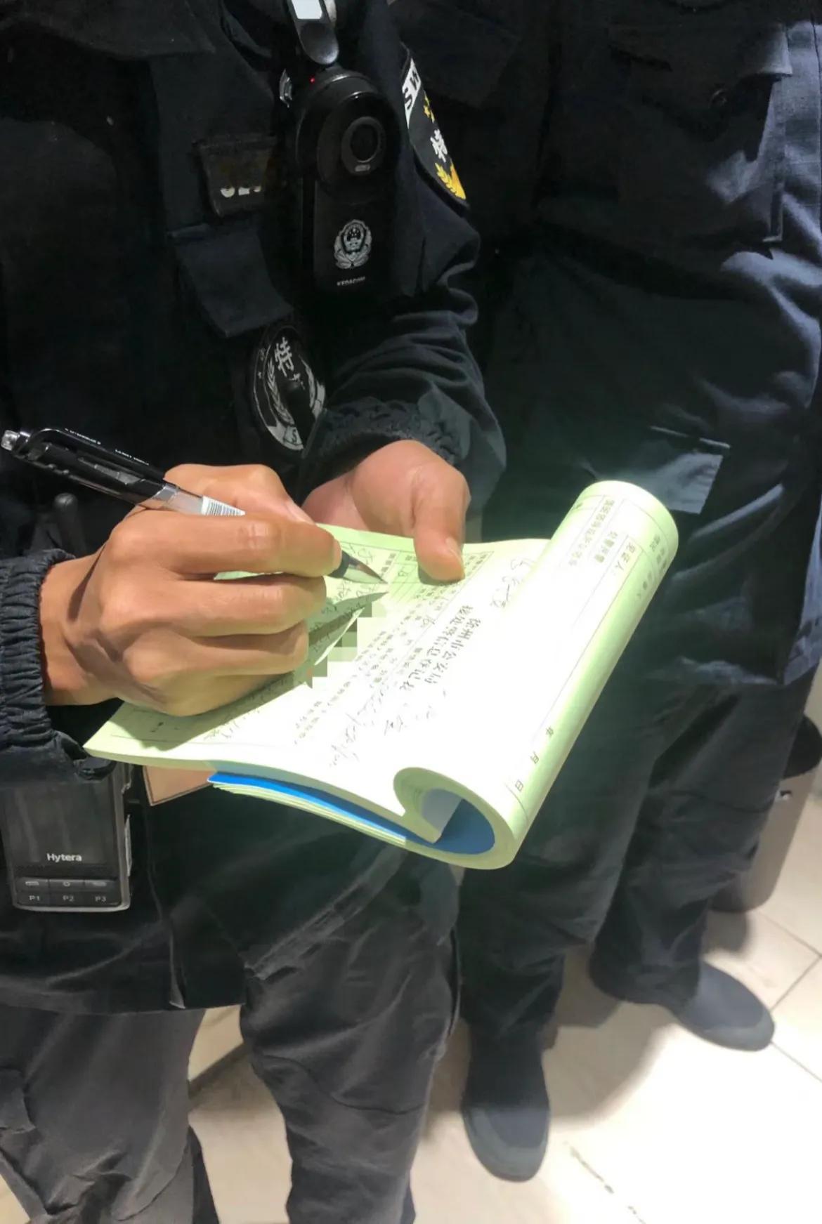 谁能料想到我大年初二打了报警电话，亲戚满座，公婆在旁，只因我水烧慢了，他又是吼又