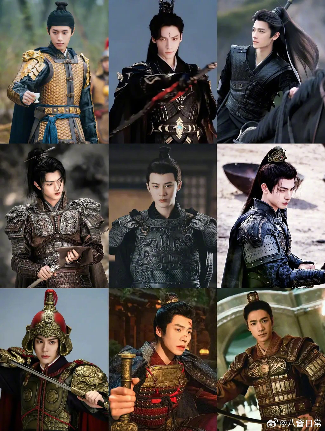 男演员古装将军战甲造型一览 