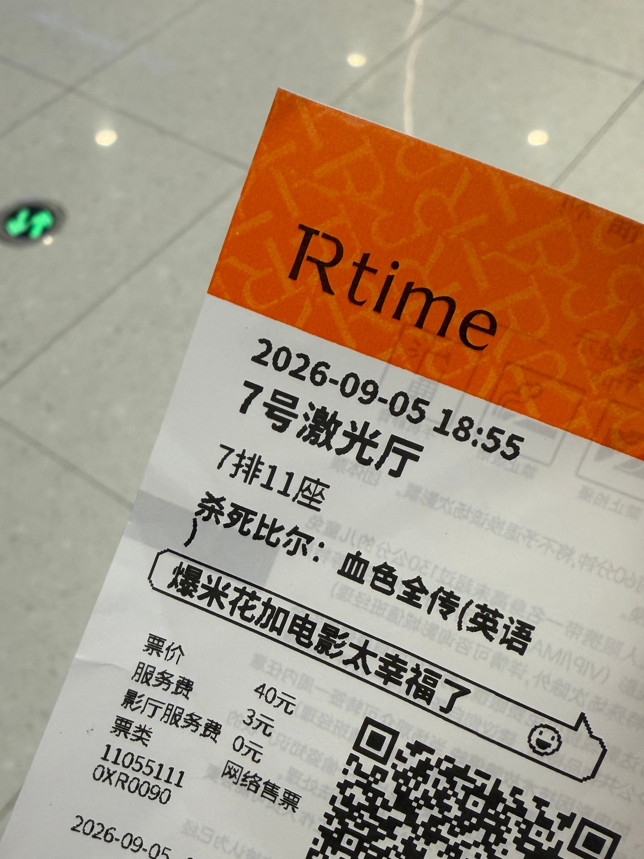 今年最爽的观影体验已达成。 ​​​