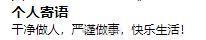 【江西财大回应一女教授病逝年仅55岁：患病多年仍坚持教学科研】近日，有网友称江西