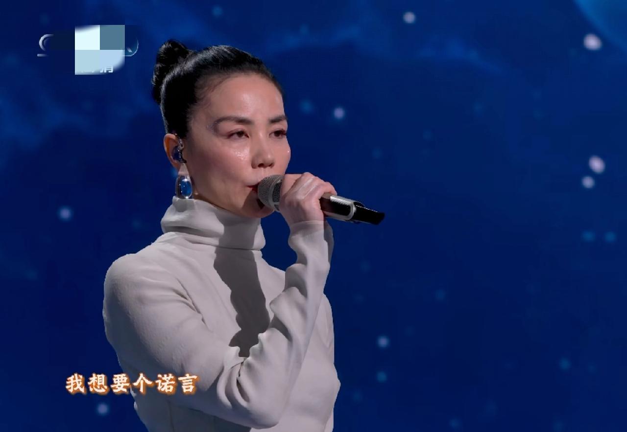 翻了一下王菲的歌单，《人间》《执迷不悔》《匆匆那年》《世界赠予我的》，再到《你我