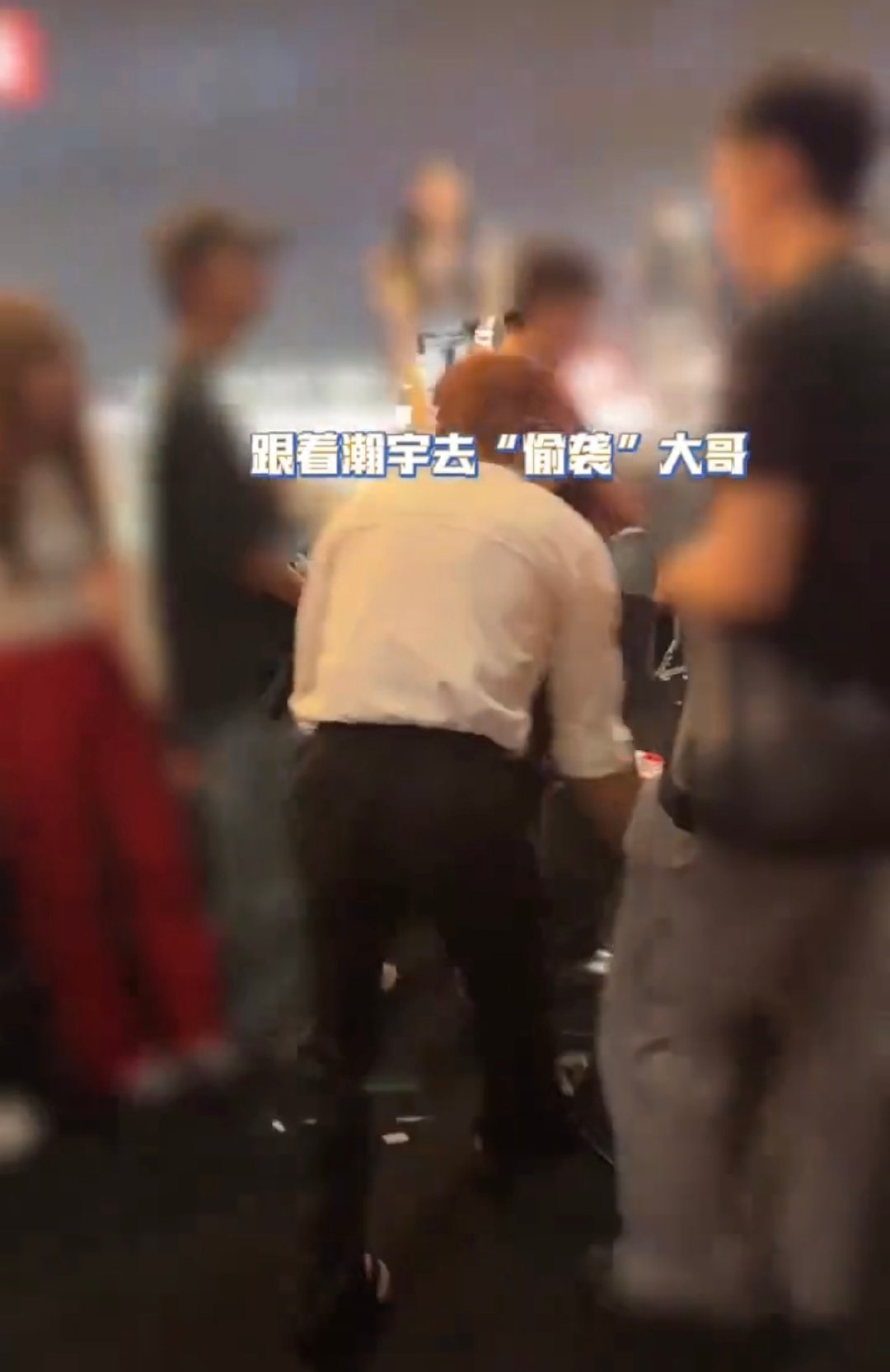 好六今晚高颜值熟人局 今晚的快乐已敲定！高颜值阵容超吸睛，大哥容易受惊的小反应太