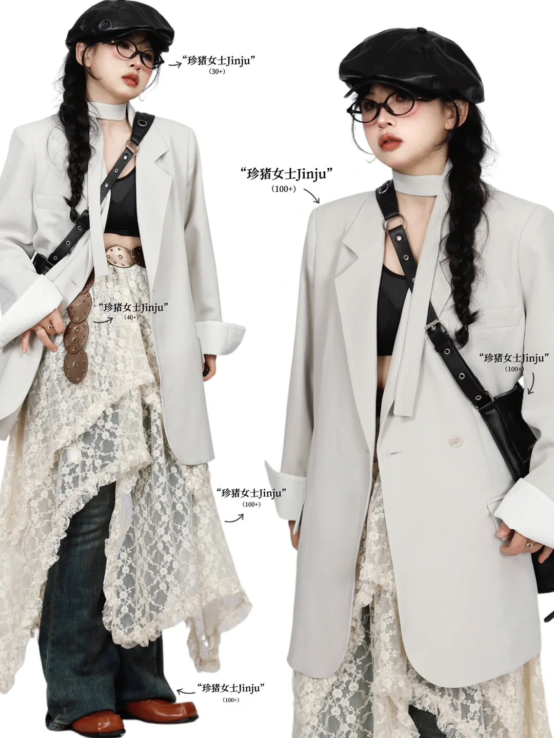复古outfits｜*流浪艺术叠穿look💭西装少女