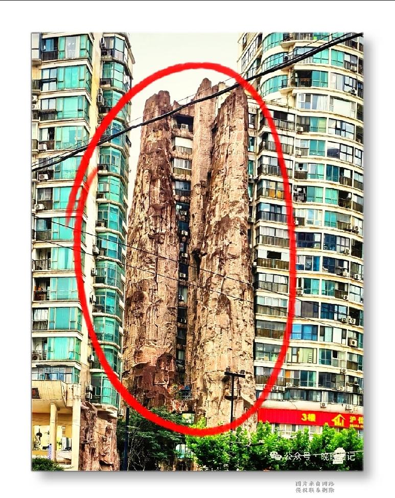 上海网红假山楼，远远望去像一座大山

上海普陀区上青佳园，这栋楼的设计第一眼真的