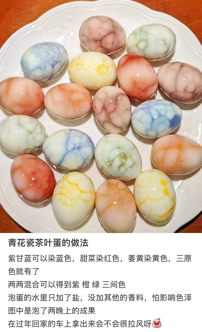 第一个发明饮料做菜的人是天才百厨大战创意美食永无止境，汽水熬糖浆这个操作太惊喜，