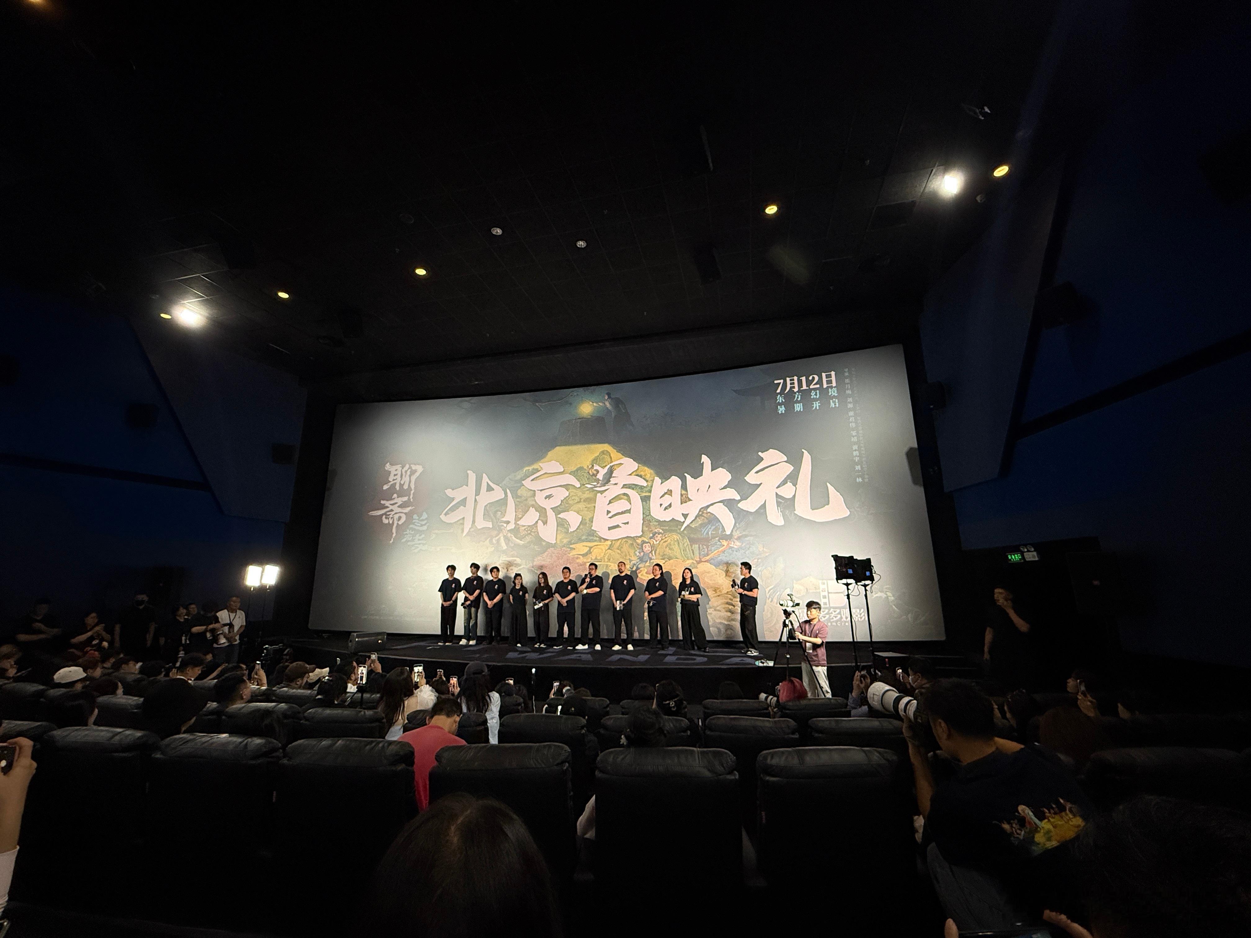 看完《聊斋·兰若寺》非常感慨，从长安的诗卷到兰若寺的志怪，追光一直在用自己的节奏