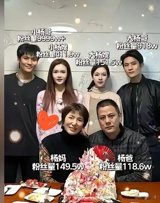 最可惜的一夜暴富！
手握几十亿身家
足够三代挥霍，一念贪心最后全部归零。
 
真