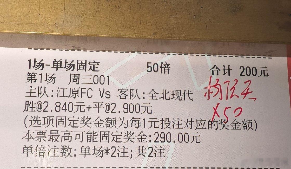 韩职参考！ ​​​