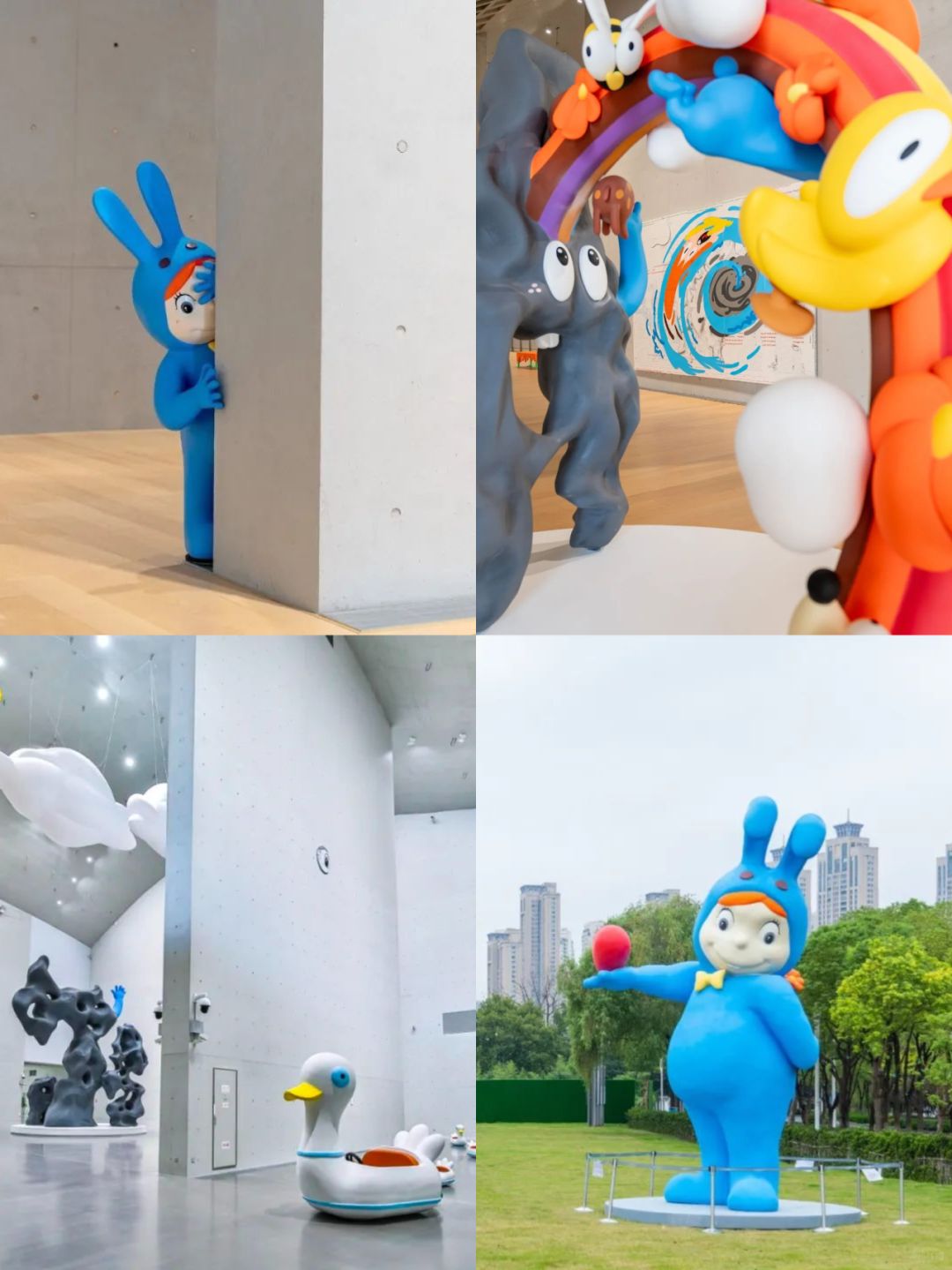 金秋，宜看展，宜拍照