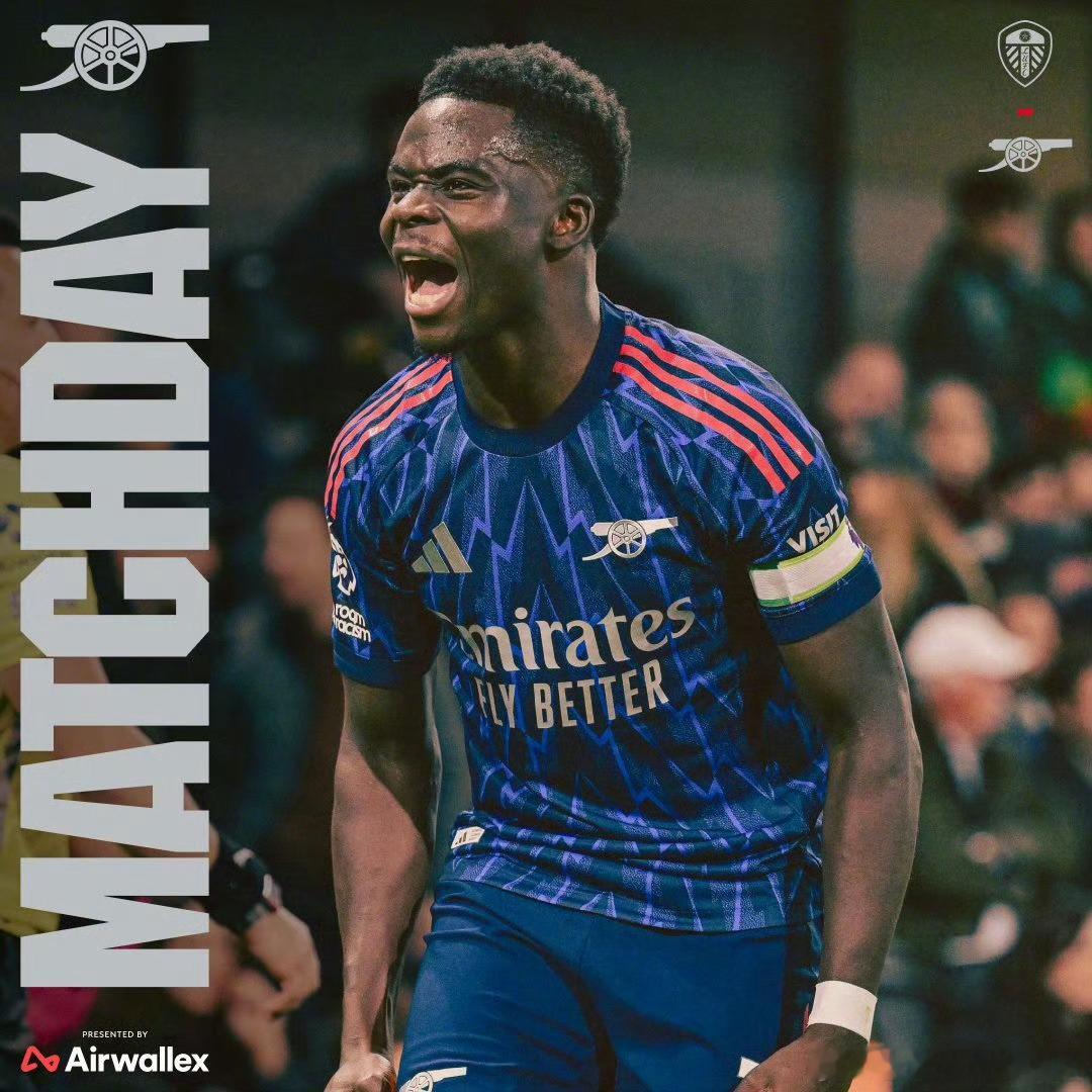 阿森纳做客利兹联，今天的英超作业大家要准时抄答案啊。因为错过了就会很可惜！今天我