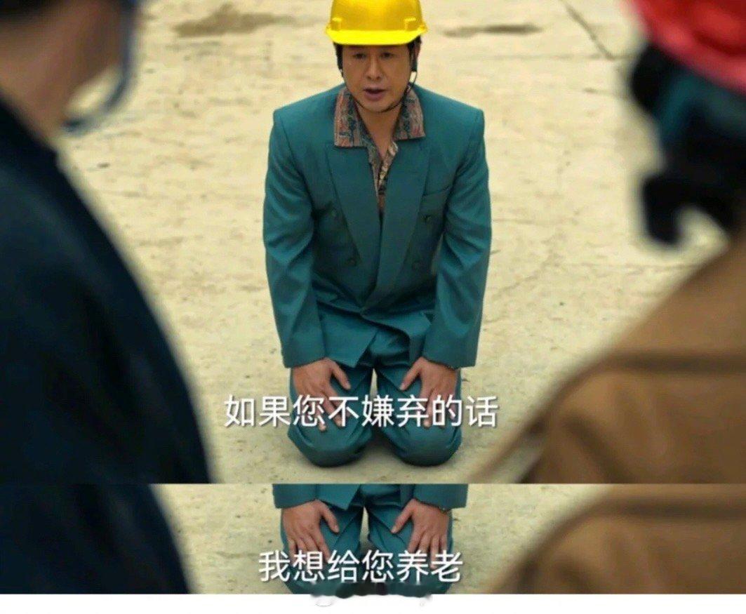 #炫富网红炫的是畸形价值观# 真正的富人最怕的就是露富，真有钱人一个比一个低调，