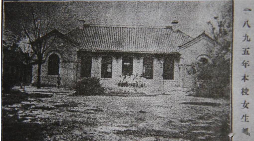 回顾潍坊二中的发展历程，已有130多年的历史。在130多年的历史上，学校先后七次