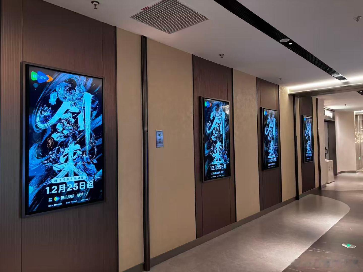 剑来2最快repo唯有一爽 免费大屏开启剑来2前三集的奇妙之旅，我仿佛置身于一个