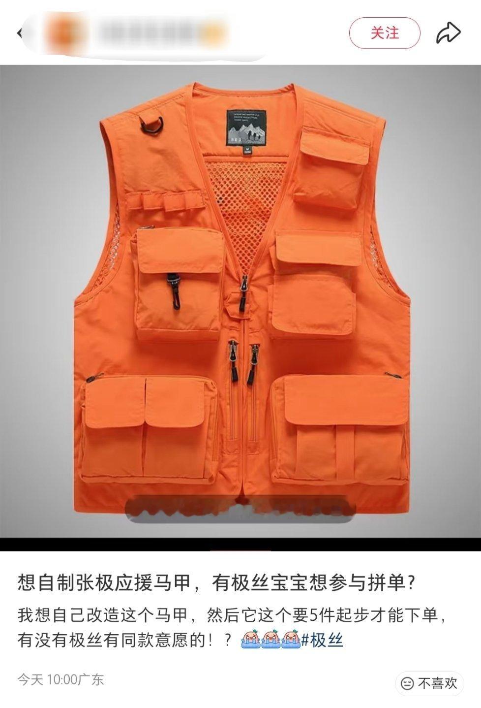 我对下家这个鑫频鑫急鑫不尽真是无话可说了 