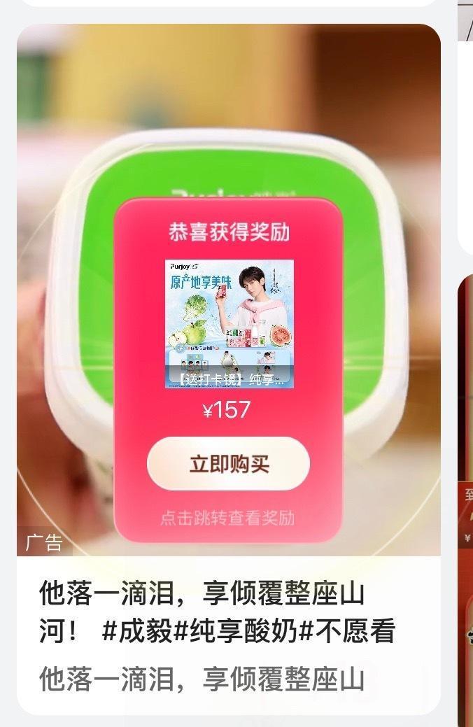 忽然爱上了霸总文学