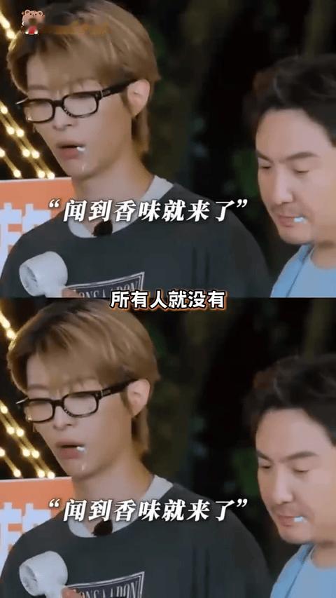 贾冰做的饭吃完不烧心 综艺名场面反复回味！贾冰掌勺出品，味道稳妥吃完不烧心。沈腾