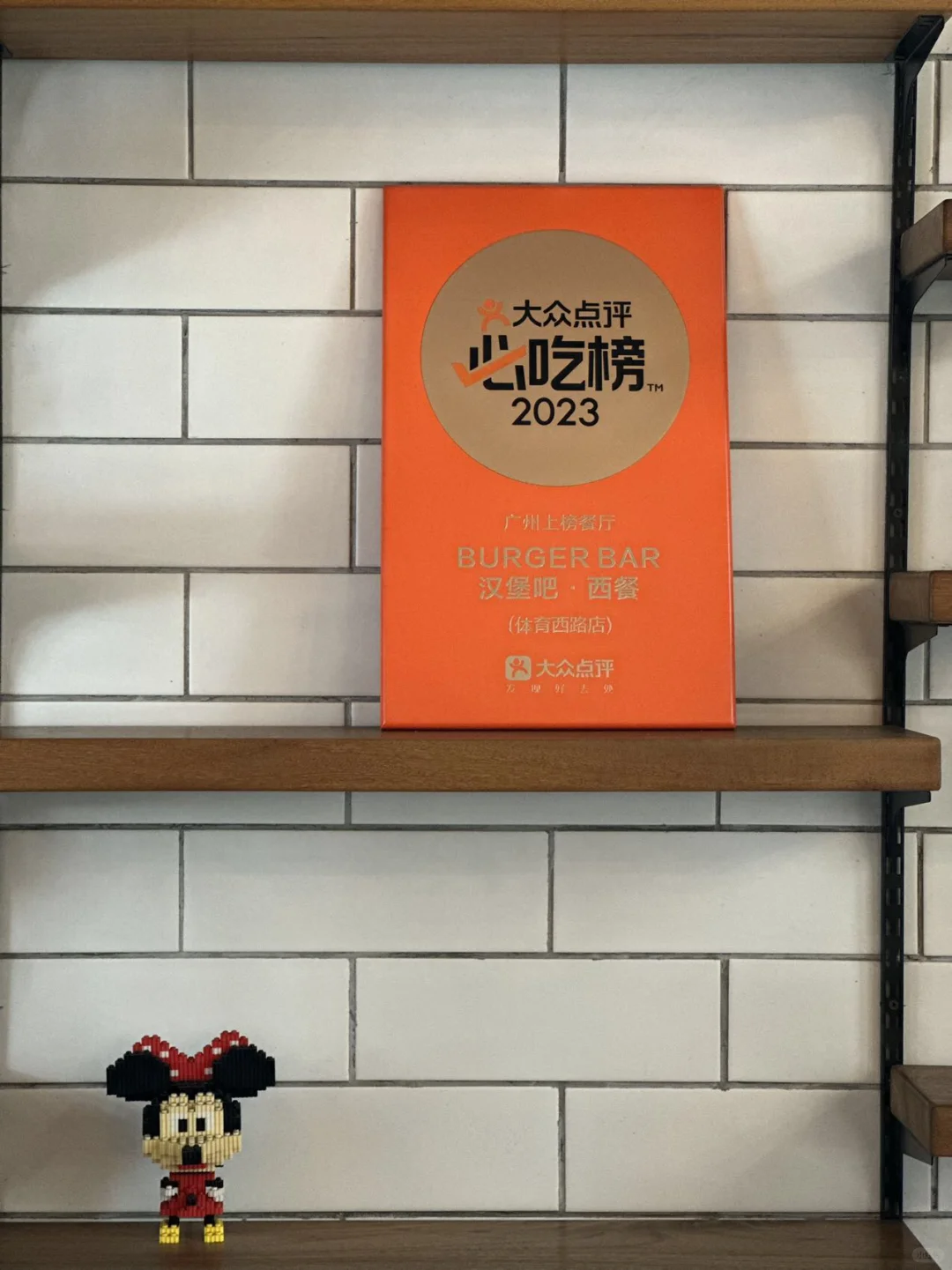 就是这，到了一周来吃七次的程度