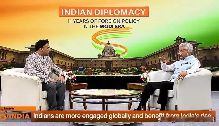 印度这是不是自信过头了！
印媒6月22日报道，
外长苏杰生在接受电视台采访时，