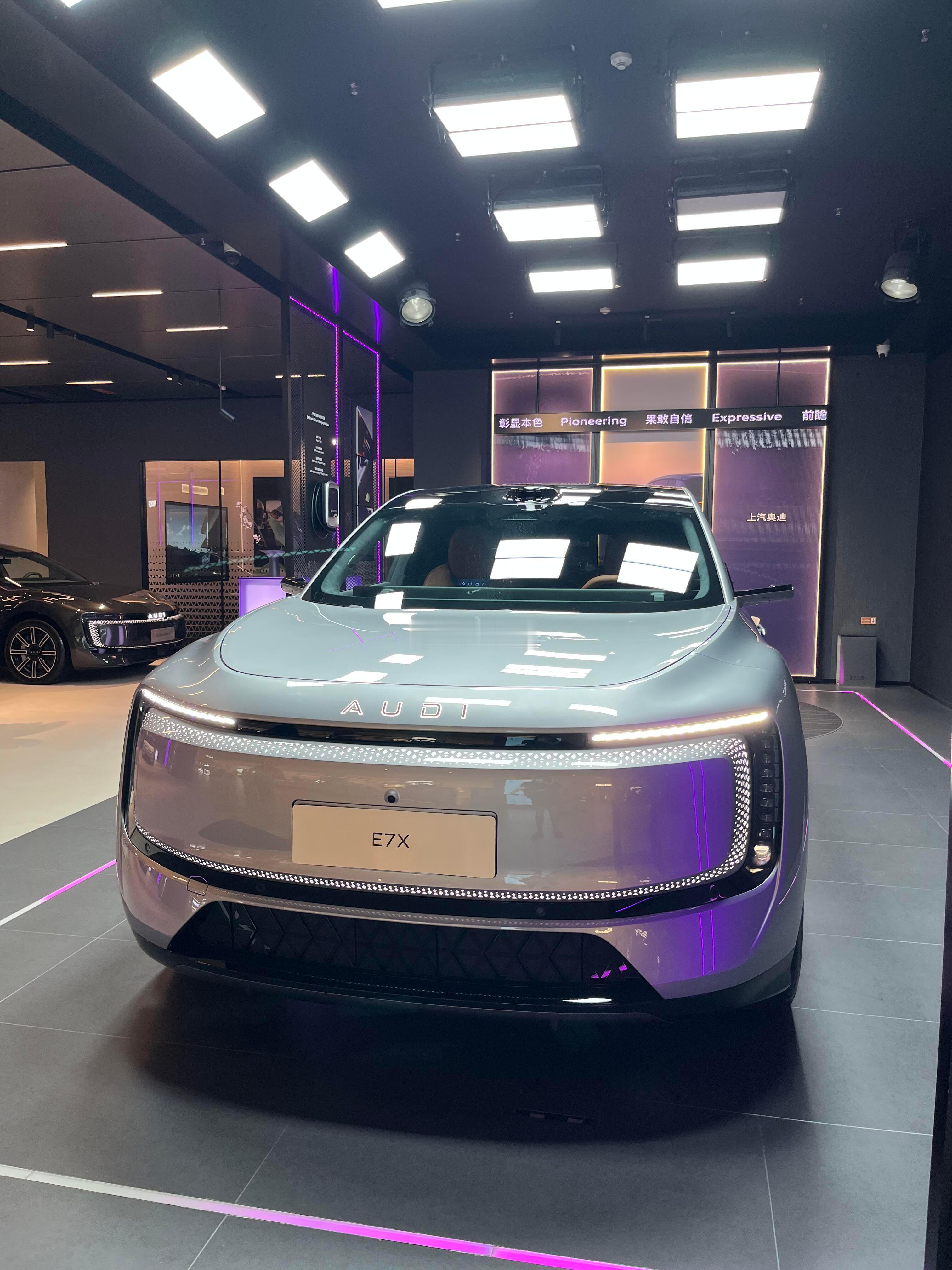 中大型豪华纯电SUV，E7X预测25-28万起，顶配不超35万！这个价格拿下qu