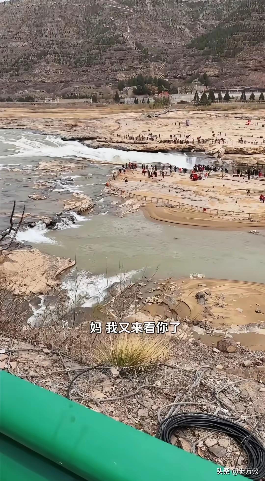 又有网友在黄河景区唱歌了，不知道这次会不会遭到投诉。这位网友在黄河景区唱到，我们