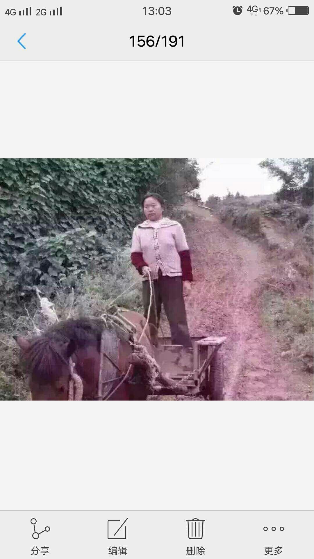 70年代，我母亲就是这么熬过来的。
生我的时候，是一对孪生兄妹。
那时候父亲在外