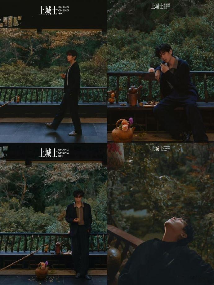 张若昀梳了丸子头 张若昀这组杂志图太有感觉！头顶丸子头利落不失随性，林间场景配斗