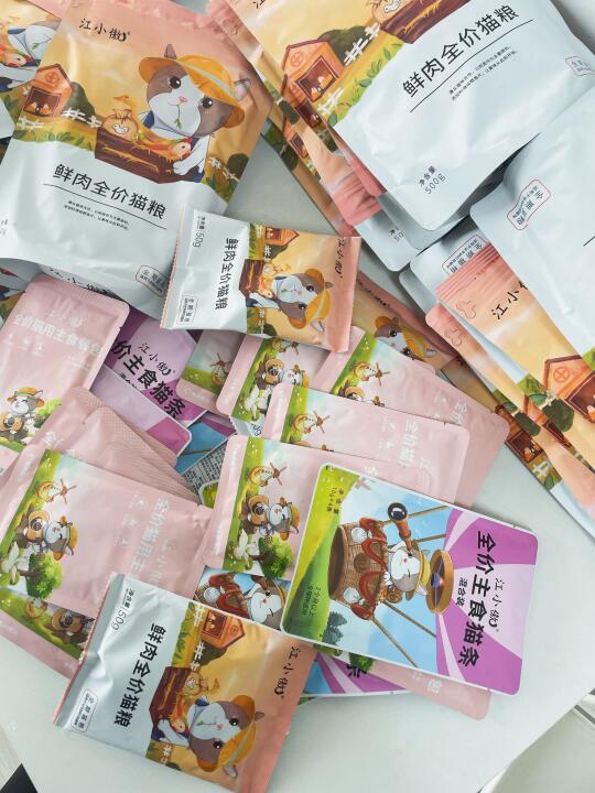 李佳琦宠物江小傲到货，值不值得买？