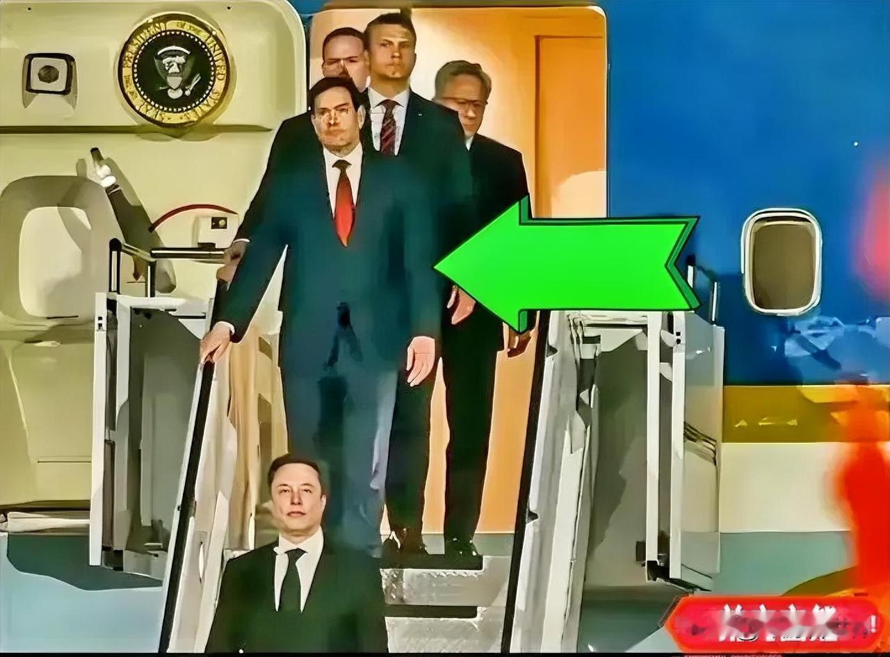 这个安排太微妙了！
被中方制裁两次的鲁比奥，最终还是踩进了北京，但接机仪式上他排