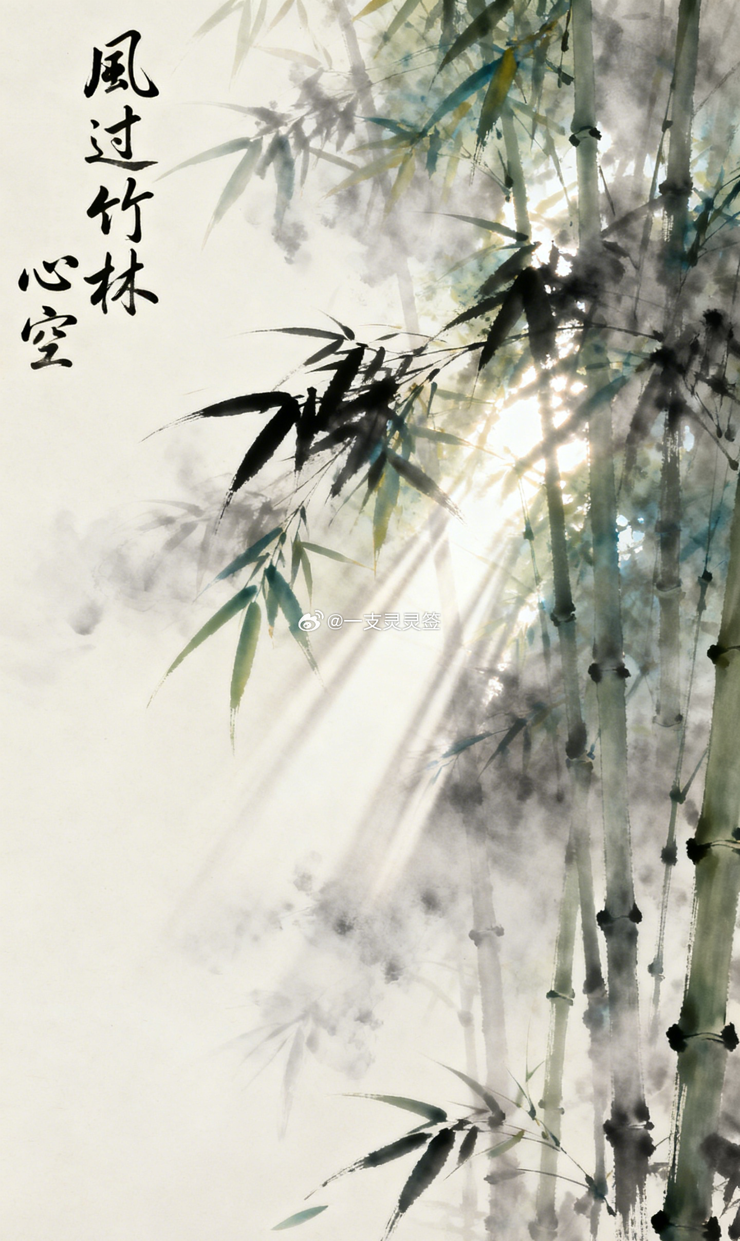 真正的释怀未必会有一个隆重的瞬间。可能只是某天再想起那件事，心里没有继续替它准备