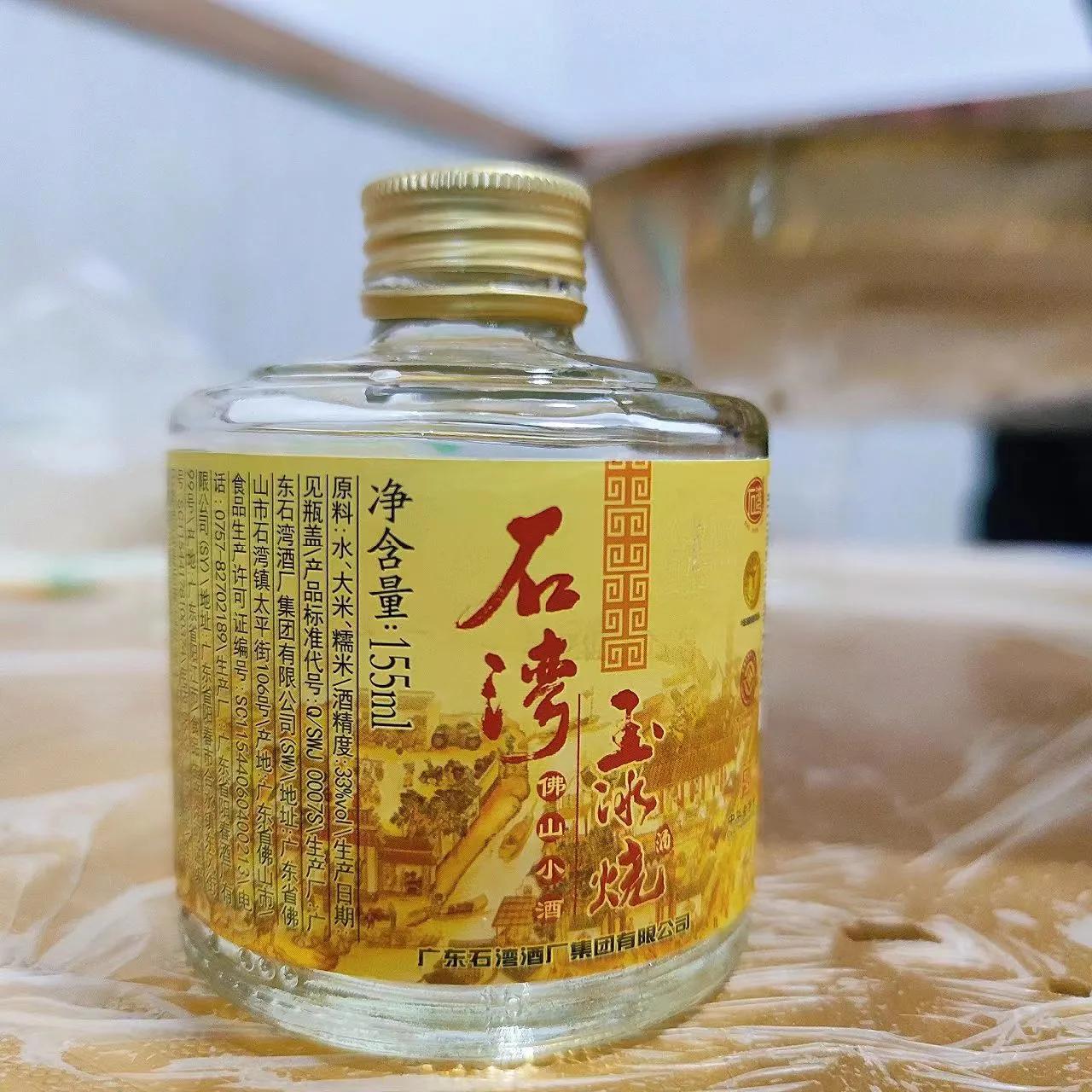 广东一大爷，坐拥10栋楼，月入百万，日常不喝茅台、五粮液，却独爱这4款纯粮酒！

