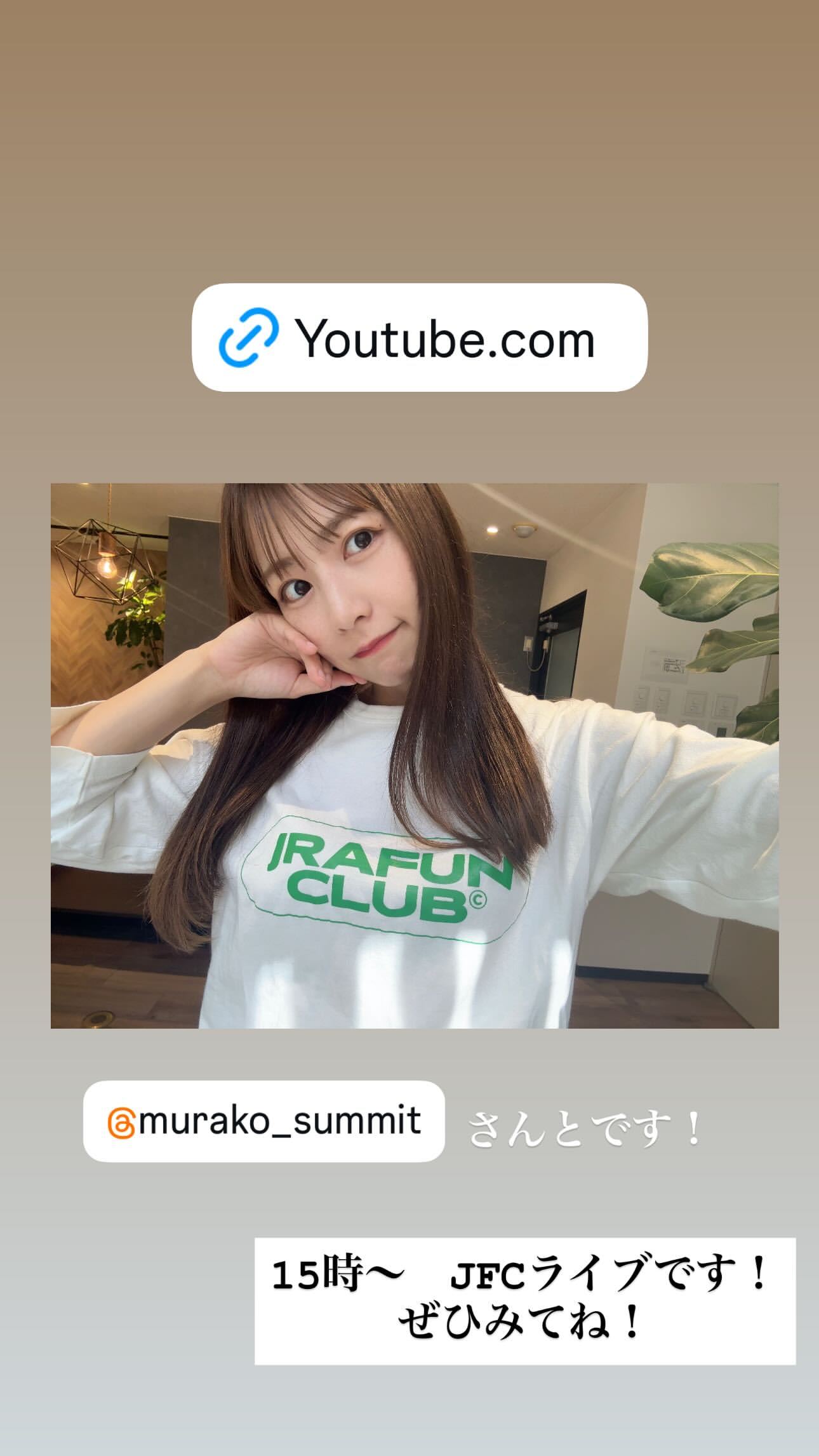 北野日奈子 ​​​