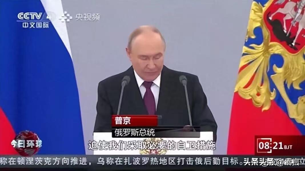 普京：北约当前军费总和已超过全球其余所有国家军费相加，备战舆论常态化，西方持续利