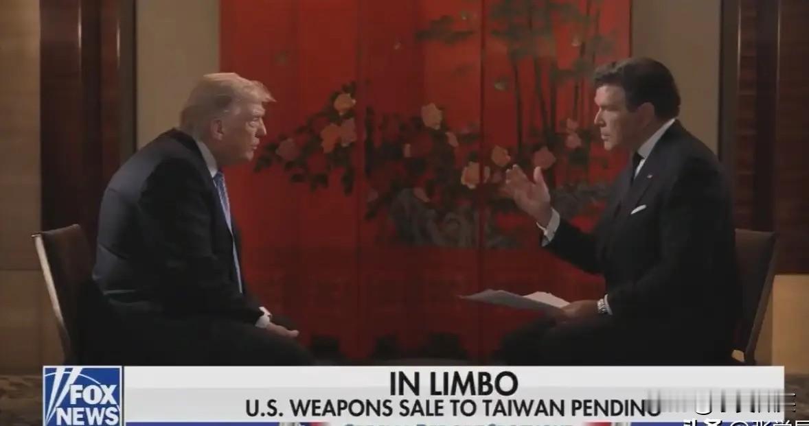特朗普回国后接受了福克斯新闻记者的采访。
被问及此次访问大陆后，台湾感到更安全还