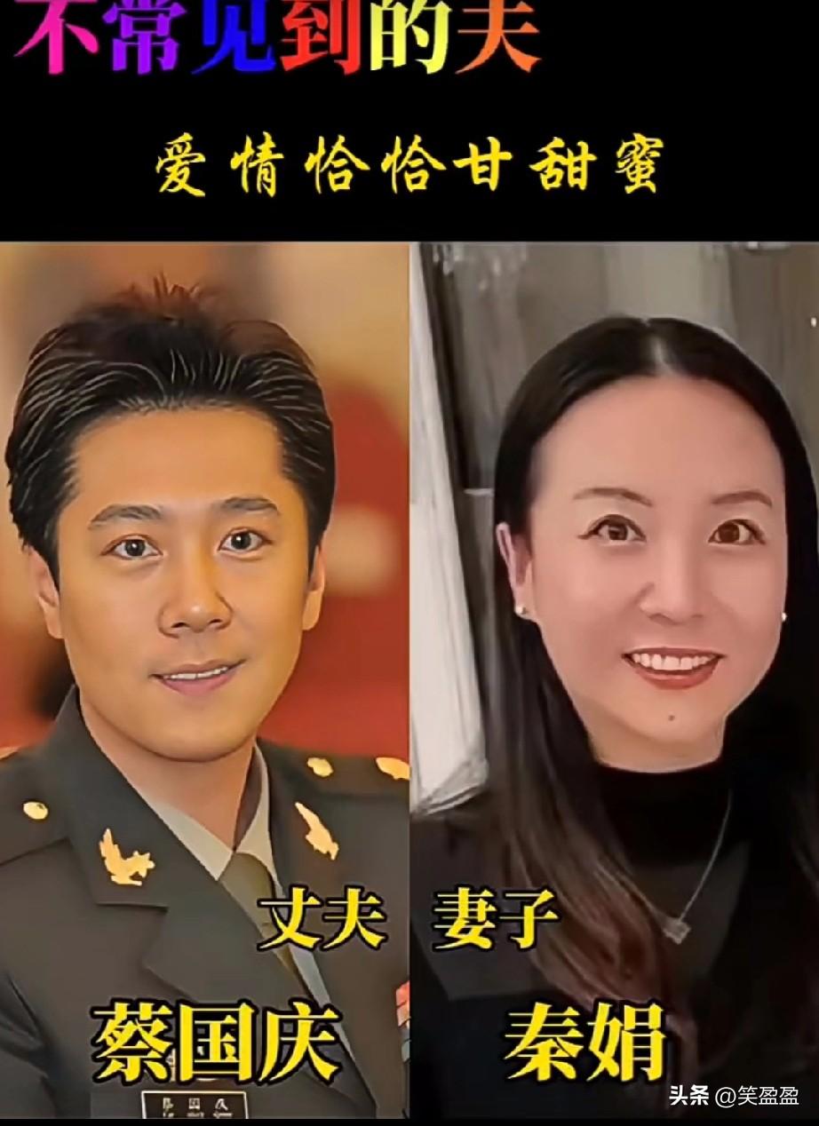 不常见到的夫妻颜值对比
你看好哪一对？