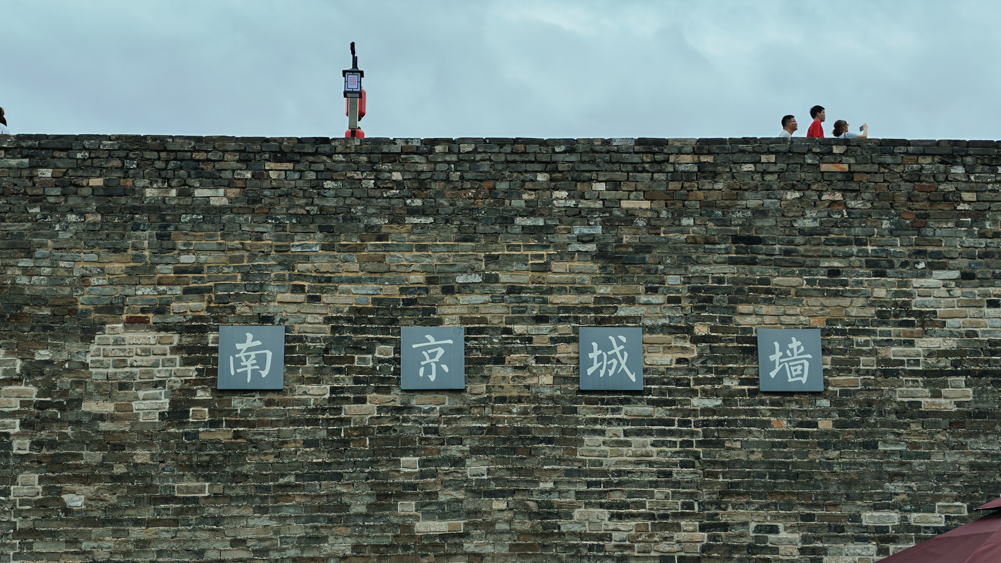 终于去了一次心心念念的南京了，南京的历史文化真的很浓厚了，前五图是大疆P4Pro