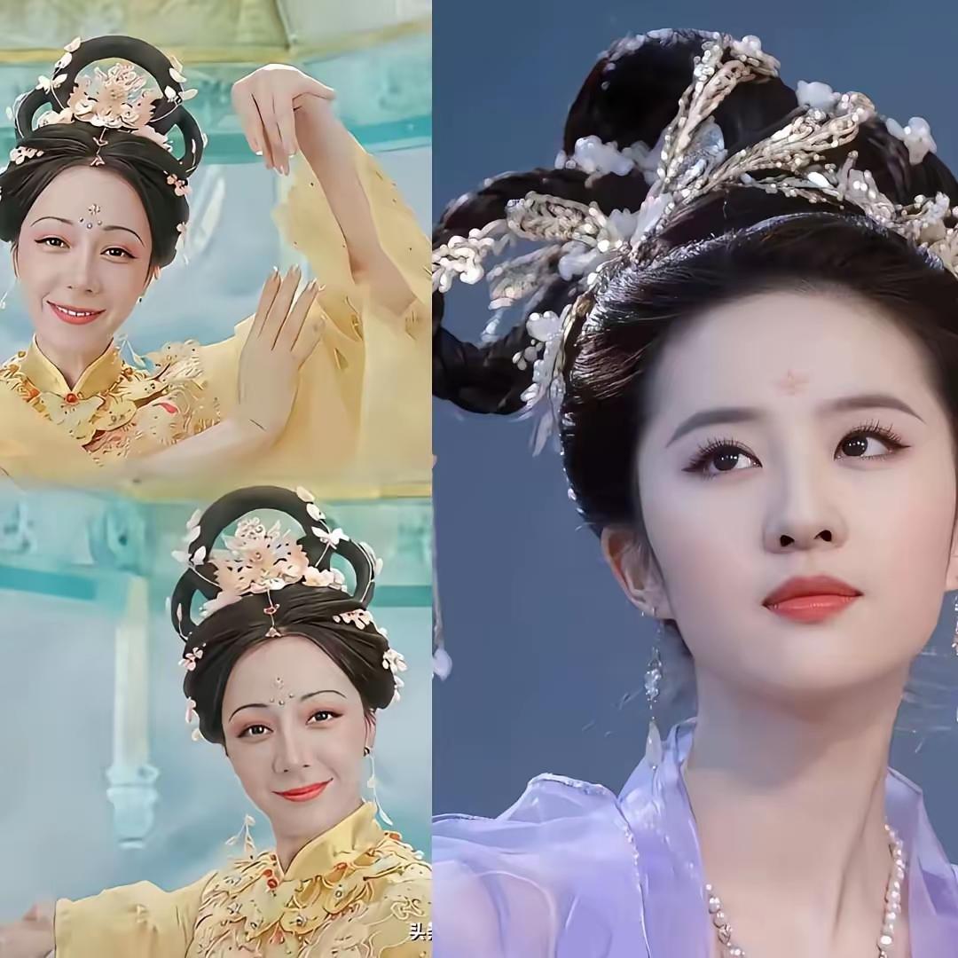迪丽热巴穿国风黄裙上热搜
有人夸像西域明珠有人说像村花
同一件衣服咋看出两种画风